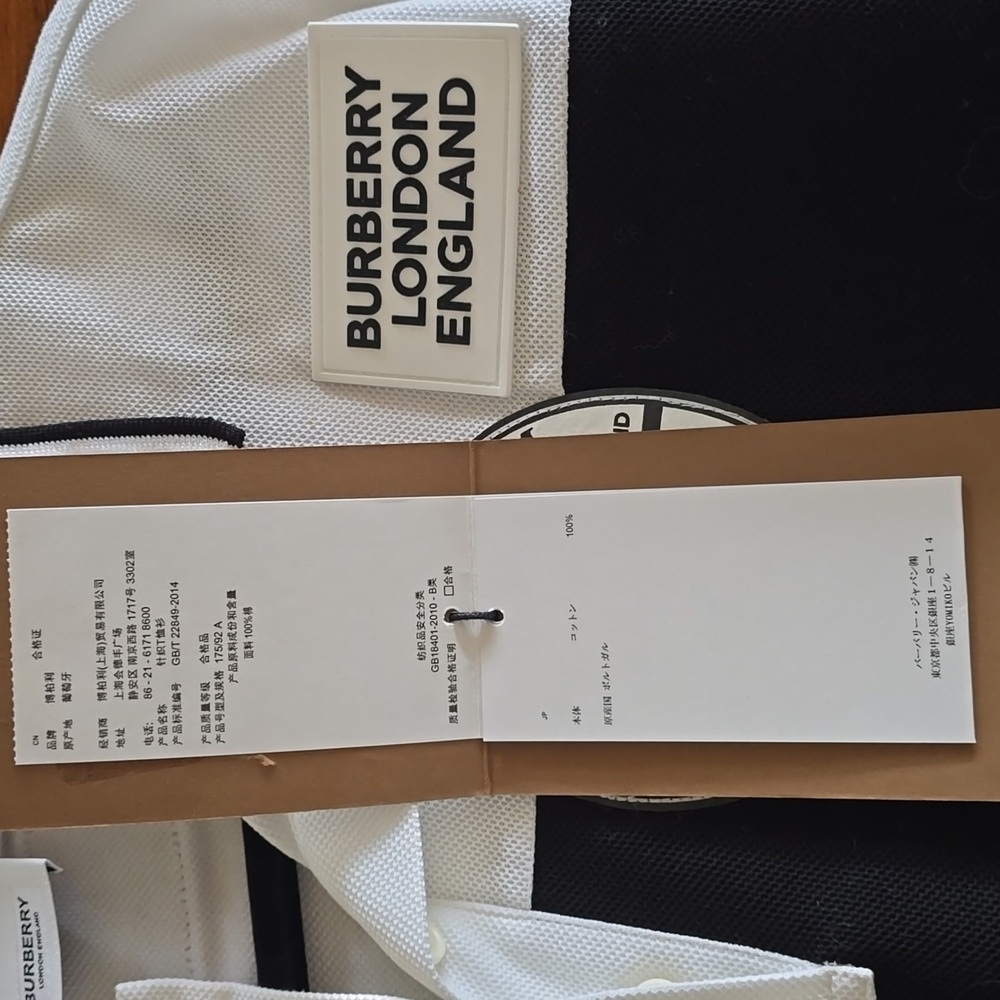 12. Burberry M NWT - Picture 13 of 15